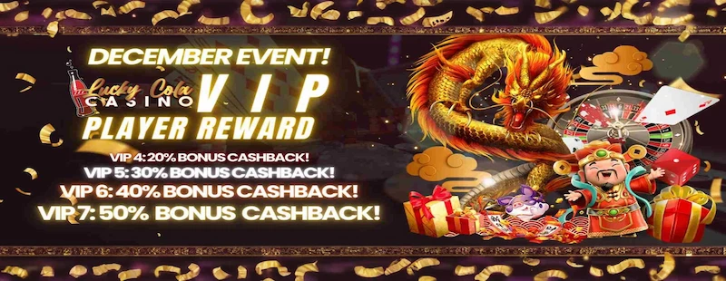 Lucky Cola Promotion for Vip Members