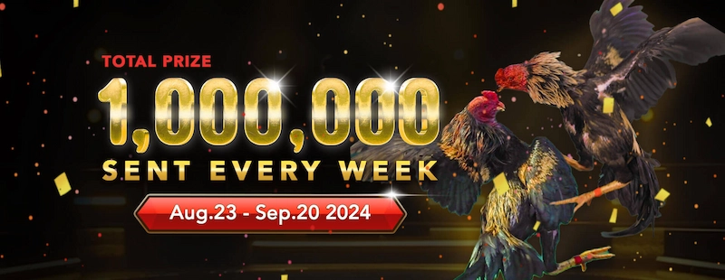 PRIZE 1,000,000 SENT EVERY WEEK